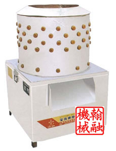 供应家禽脱毛机Ⅲ型